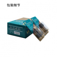 GDS-057-009-0 7x13x17/18 東森款3160G