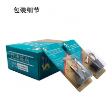 GDS-060-011-0 華麗150角磨機碳刷