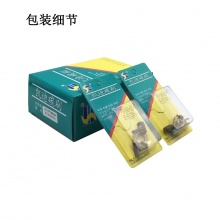 PTS-088-010-0 5x6x11.5/12  GDS18V-Li 含銅