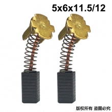PTS-088-010-0 5x6x11.5/12  GDS18V-Li 含銅