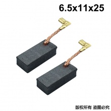 PTS-000-350-0 6.5x11x25 CB-350