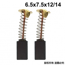 TCN-099-021-1 21#26電錘F3角磨機   代理商產(chǎn)品1000付起售 單位100就是1000付