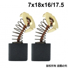 GDS-000-200-1 7X18X16/17.5 200# 203# 204#