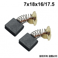 GDS-000-200-1 7X18X16/17.5 200# 203# 204#