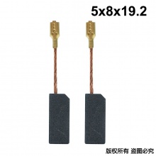 PTS-006-127-0 5x8x19.2 GBH2-24DSE