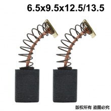 PTS-048-007-0 6.5x9.5x12.5/13.5 APT1250