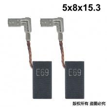 GDS-006-525-1 5x8x15.3 博士款手電鉆