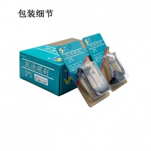 GDS-101-001-0 6.5x13x20 康勝款150角磨機