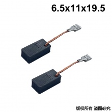 GDS-028-008-0 6.5X11X19.5 銳奇款9550B 150角磨機