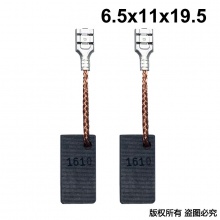 GDS-028-008-0 6.5X11X19.5 銳奇款9550B 150角磨機