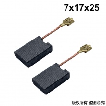 PTS-099-061-1 7x17x25 591 A01013