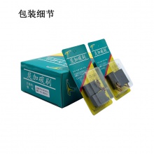 PTS-099-061-1 7x17x25 591 A01013