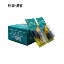 PTS-020-041-0 6x16x24 麥太?？?000