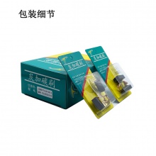 PTS-047-005-0 7x11x18 坦克/創(chuàng)造/雷亞150