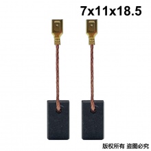 PTS-048-008-0 7x11x18.5 托盛PLUS 3384