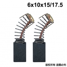 PTS-103-004-0 6x10x15/17.5 大藝款 電錘 PRH02-26