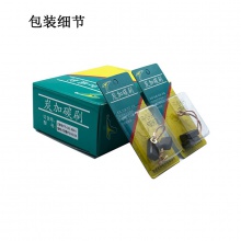 PTS-103-006-0 6x10x18.5 大藝款PDH0130