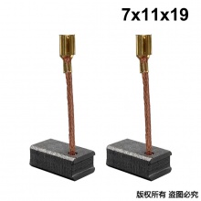 PTS-103-008-0 7x11x19 大藝款PED01-16