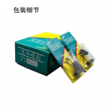 PTS-103-008-0 7x11x19 大藝款PED01-16