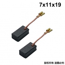 PTS-103-008-0 7x11x19 大藝款PED01-16