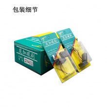 PTS-103-001-0 7x12x20 大藝款02-110,01-130