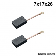 PTS-103-002-0 7x17x26 大藝款PDH0165