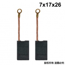 PTS-103-002-0 7x17x26 大藝款PDH0165