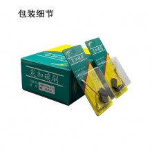 PTS-006-027-0 5x8x15 006-027