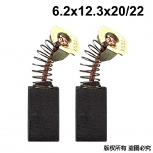 PTS-100-001-0 6.5x12.3x20/22 鋼筋切斷機RC-22