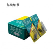 PTS-050-010-0 6x6.5x22/23 松下榨汁機(jī)