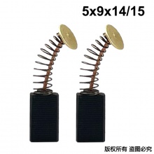 GDS-077-008-0 5X9X14/15 手電鉆