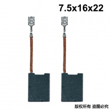 PTS-077-004-0 7.5x16x22 奧奔款3136A