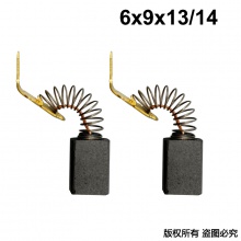 PTS-000-417-0 6X9X13/14 551