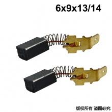 PTS-000-417-0 6X9X13/14 551