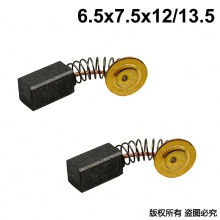 PTS-099-021-7 6.5X7.5X12/13.5 526