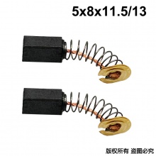 PTS-000-065-0 5X8X11.5/13 541