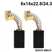 PTS-006-001-0 6x14x22.8/24.3 06-001