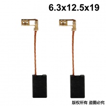 PTS-006-005-0 6.3X12.5X19 06-005