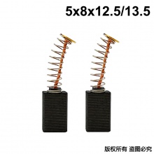 PTS-000-050-11 5X8X12.5/13.5 手電鉆