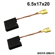 PTS-071-003-0 6.5X17X20 開邦168水鉆