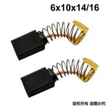 PTS-000-105-6 6X10X14/16 100#103#105#