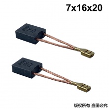 PTS-081-006-0 7X16X20 申恒款192開槽機