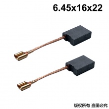 GDS-060-014-0 6.45X16X22 華麗款1801/1802