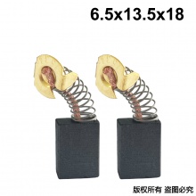 PTS-000-153-5 6.5X13.5X18 MAKITA 52#