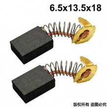 PTS-000-153-5 6.5X13.5X18 MAKITA 52#