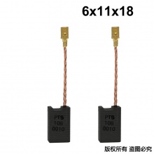 PTS-108-001-0 6X11X18 龍能電錘