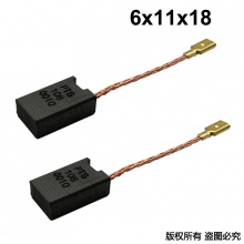 PTS-108-001-0 6X11X18 龍能電錘