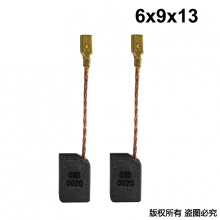 TCN-035-002-1 WU800 代理商產(chǎn)品1000付起售 單位100就是1000付
