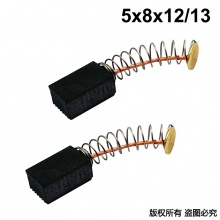 PTS-000-050-12 5X8X12/13 DEREIL CHAINA