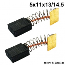 PTS-000-303-5 5X11X13/14.5 TOSAN 3506(OLD)